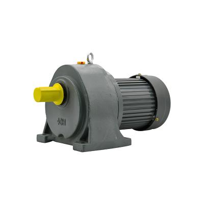 China Horizontal Totally Enclosed Geared Motor, Synchronous AC Electric Motor 3.7KW Adjustable Speed ​​Ratio for sale