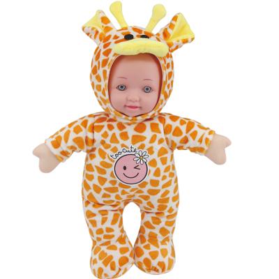 China 12 Inch Cute Cartoon Toy New Cotton Giraffe Animal Doll With 4 Sounds for sale