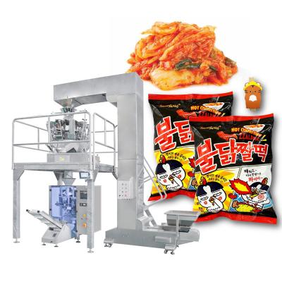 China Customized Supplier Chemical Coretamp 3 in 1 Coffee Cashew Nut Powder Bag Packing Machine for sale