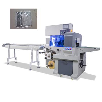 China CLOTHING Face Mask Activated Carbon Medical Packaging Machine for sale