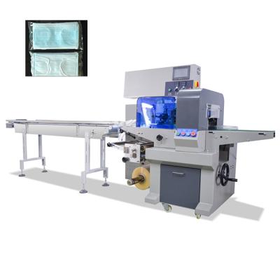 China Automatic CLOTHING Mask Wrapping Headband Surgical Packaging Machine for sale