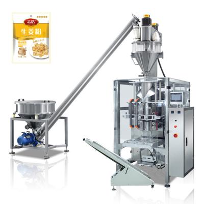 China Chemical Ginger Powder Filling Machine Fine Pharmaceutical Packaging for sale