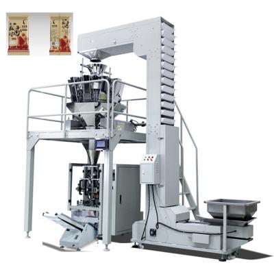 China GARMENT Automatic Beef Jerky Packaging Weight Filling Machine Price for sale