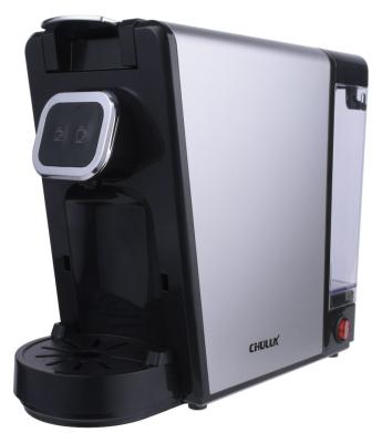 China Wholesale Hotel CHULUX 3.5 Bar Pump 1150W Two Brew Sizes Capsule Coffee Machine for sale