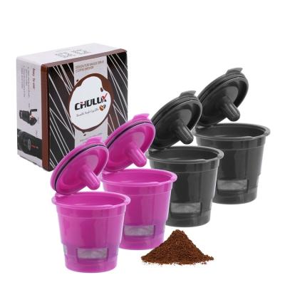 China Sustainable Hot Selling Reusable Coffee Capsule For K-cup for sale