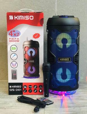 China New Design KIMISO Dual 6.5inch Wireless Horn Speaker Small Woofer QS-2401 With Cool Light for sale