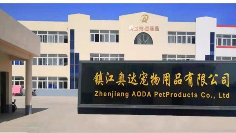 Verified China supplier - Zhenjiang Aoda Pet Products Co., Ltd.