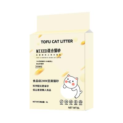 China Stored Tofu Cat Litter Tofu Cat Litter For Wholesale Cat Litter Packaging Bag for sale