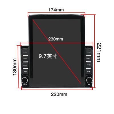 China 9.7 Inch Landscape GPS Brand Aiyousi For Ford Android 10 Tablet Navigator for sale