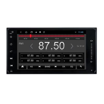 China 7 Inch Landscape GPS Aiyousi Brand For TOYOTA Android 10 Car DVD Player for sale