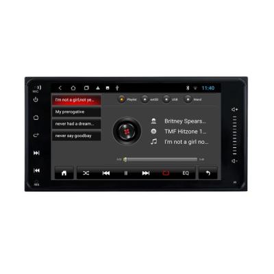 China Newest Design GPS Aiyousi 7 Inch Landscape Navigation For TOYOTA Android 10 Acclarent for sale