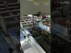 Automatic Corner Pasting Machine