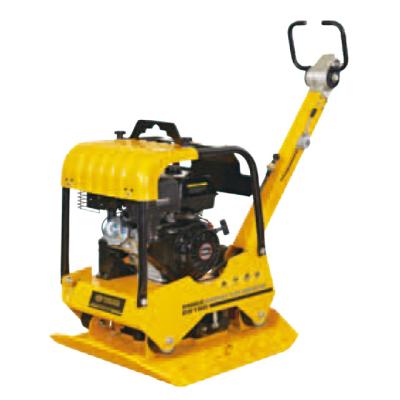 China Construction COMMERCIAL PEAK Hot Sales Plate Compactors QTP9195 for sale