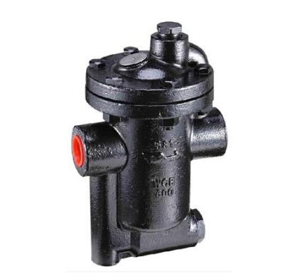 China Cast Steel Cast Steel Inverted Cylinder Steam Trap for sale