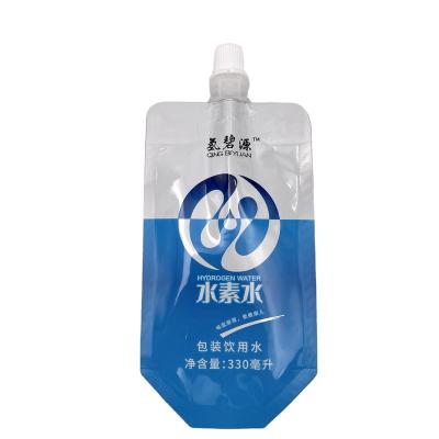 China Free Sample Disposable Wholesale Liquid High Density Four Side Seal Bags for sale