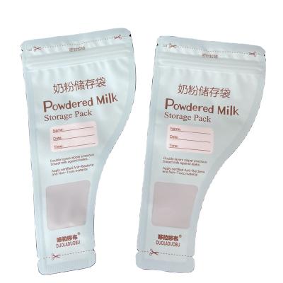 China Disposable Formula Pouch Milk Powder Storage Bag Baby In Stock for sale