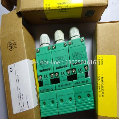 China Brand New Industry NCN15-M1K-E5 Square Sensor for sale