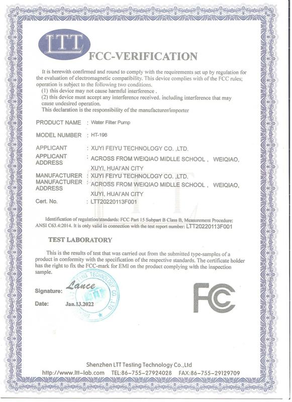 FCC - Xuyi Feiyu Technology Co., Ltd.