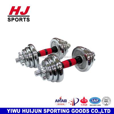 China Adjustable Exercise Muscle HJ-A048 Chrome Plated Dumbbells 15kg/ Pair for sale