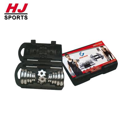 China Universal Combination Dumbbell Set Hot Selling Adjustable Weightlifting Chrome Dumbbell Barbell Set For HJ-A053A-15-20-30KG Wholesale for sale