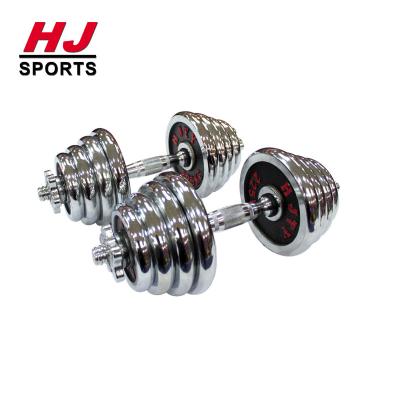 China Gym HJ-A044 30 Kg Adjustable Weight Dumbbell Set For Outdoor GYM Home for sale