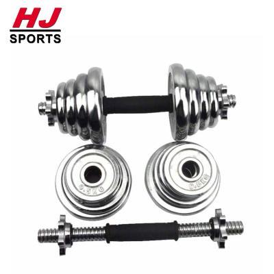 China Wholesale Universal Dumbbell Gym Dumbbell Set Adjustable Weight Plates Dumbbell Set For Strength Training HJ-00045-10-50KG for sale