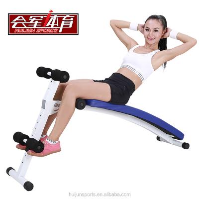 China HJ-B044 Top Home Grade Adjustable Exercise Folding Sit Bench for sale