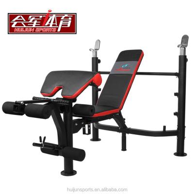 China HJ-B060 Unified Weight Durable Luxury Liftling Bench for sale