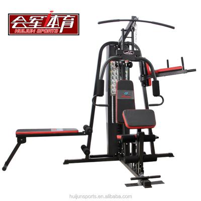 China HJ-B072 Durable Complete Three Station Fitness Training Machine for sale