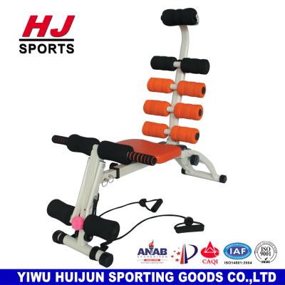 China Home Use / Commercial Use Best Selling Multifunctional AB Chair Home Exercise Chair HJ-B036 for sale