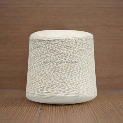 China Anti-Bacteria Carded Polyester / Cotton Siro Spinning Yarn Raw White for sale