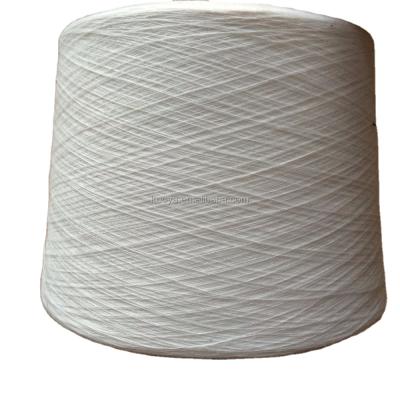 China Sustainable Polyester Meleng Yarn 30s 12%black 88%white for sale