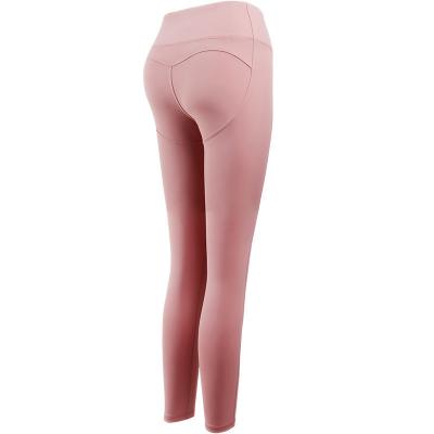 China Breathable Nylon Line High Waist Peach Hip Design Breathable Yoga Pants Plus Size Yoga Pants for sale