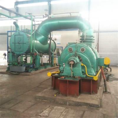 China Small Power Plants In Cement Industrial Small Scale 50mw Condensing Steam Turbine Price For Sale for sale