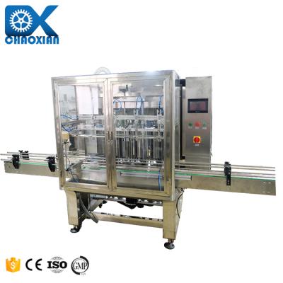 China Automatic Liquid Bottle Plastic Tube 5Gallon Water Hot Juice Rotary Oil Filling Machine en venta