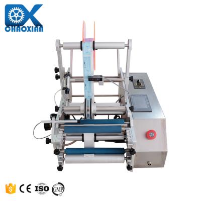 China Semi Automatic Wax Crayon Toothpicks Thread Cone Test Tube Labeling Machine Bottle Taper Syrup Vial Labeling Machine for sale