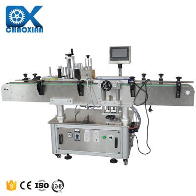 China Labeler Label Applicator Roll Dispenser Sticker Labeling Machine Automatic Small Water Bottle for sale