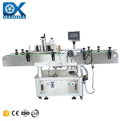 China Simple Automatic Servo Motors Soft Tubes Snacks Soap Soda Can Soft Tubes for Water Labeling Machine for sale