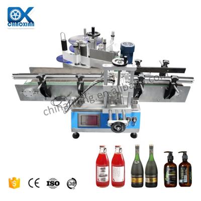 China Portable Precision Private Label Coffee Position Automatic Sticker Labeling Machine Round Pots Bottle Labeling Machine zu verkaufen