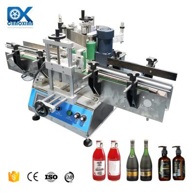 China Table Top Automatic Round Syringe Test Tube Labeling Machine For Small Bottles à venda