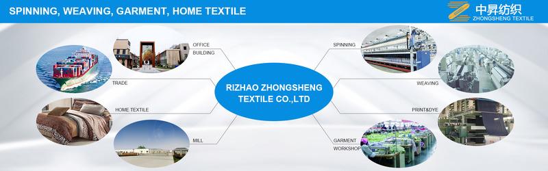 Verified China supplier - Rizhao Zhongsheng Textile Co., Ltd.