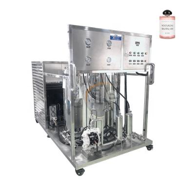 China Aile Small Business Liquid Perfume Production Line Perfume Mixer Cooling Tank for sale