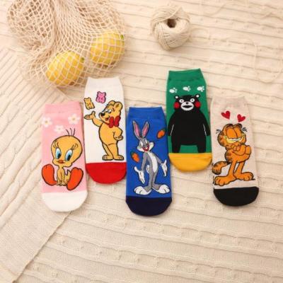 China Breathable Wholesale Comic Cotton Jars Women Men Calcetines Funny Custom Cartoon No Show Ship Fashion for sale