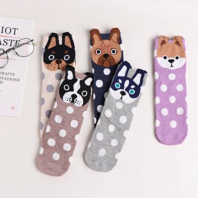 China Cotton Panel Straight Sub adult animal cute female thongs women's socks comfortable puppy cotton tube socks for sale