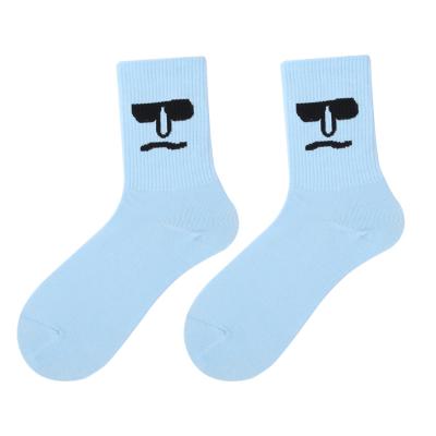 China Breathable Cartoon Spring Fashion Casual Women Running Designable Socks For Ladies for sale