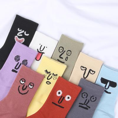 China Fancy Breathable Yarn 75% Cotton Spring Fancy Hairy Box Printed Socks Ladies for sale