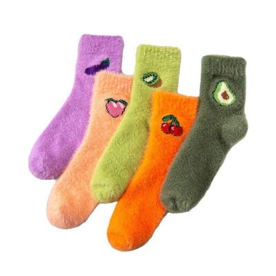 China Custom Papage Antibacterial Accept Women Slippers Home Slouchy Hot Sale Cute Ladies Socks for sale