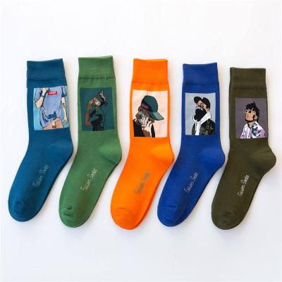 China Viable Daily Wear Floral Color Cartoon Iconic Wholesale Ladies Socks For Lady Winter for sale