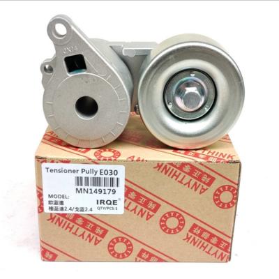 China Automobile Motorcycle Industry MD169592 Auto Gear Belt Tensioner For Mitsubishi Size 70*70*40mm for sale