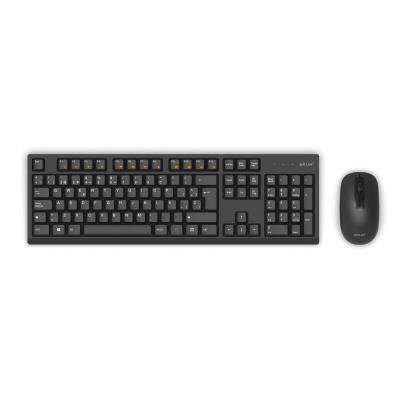 China Ultra Thin ERGONOMIC MULTIMEDIA Home Office Used USB Wired Keyboard and Mouse Teclado y Combo Mouse for sale